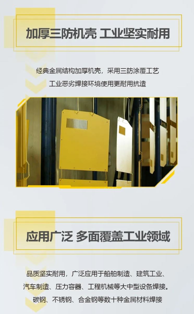 2025港澳门原料网1688大全